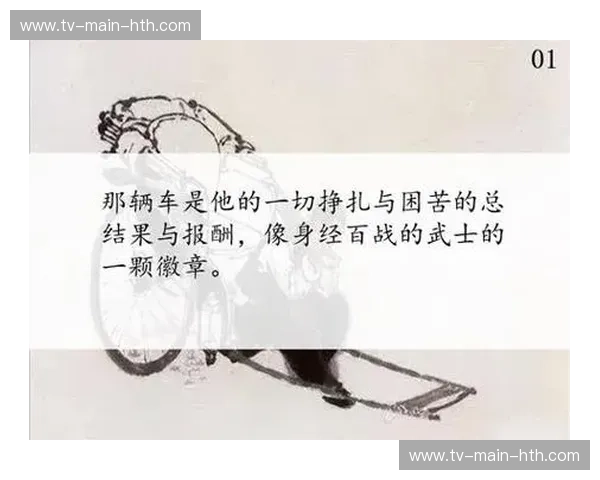 《双城记：紫禁城的红墙与汉江的霓虹，谁才是东亚灵魂的终极注脚？》