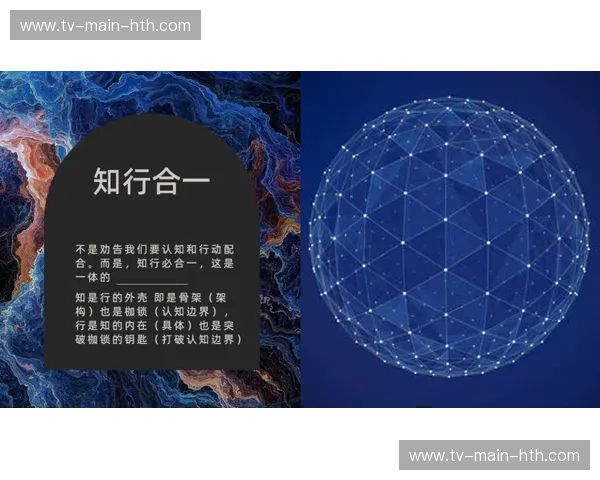 VS053：重构感官边界，一场关于美学与生物科技的深层博弈